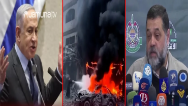 ফিলিস্তিনি ভূমিকে টুকরো টুকরো করতে চায় ইসরায়েল