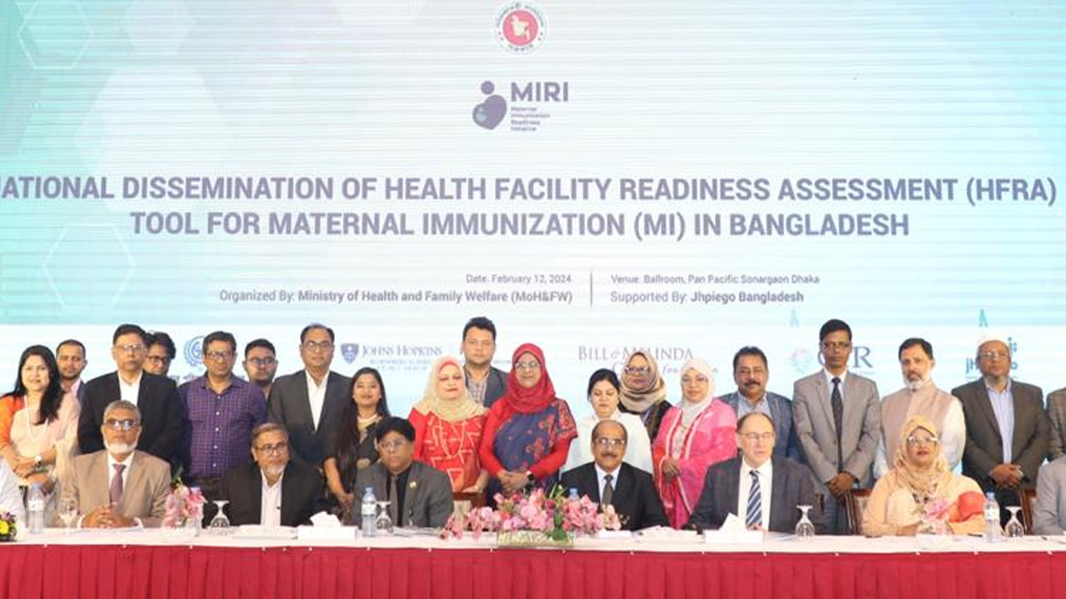 ‘হেলথ ফ্যাসিলিটি রেডিনেস অ্যাসেসমেন্ট টুল’ এর হস্তান্তর ও প্রচারণা অনুষ্ঠান অনুষ্ঠিত