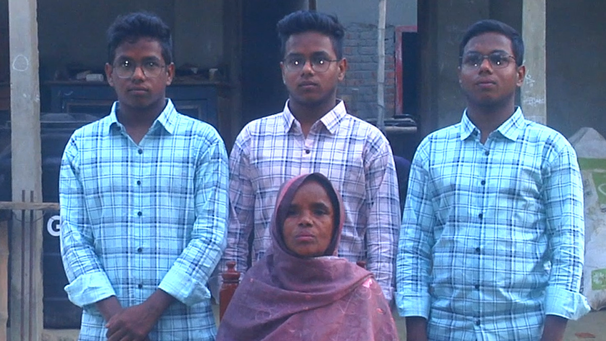 বাবা হারানো তিন যমজের মেডিকেলে চান্স
