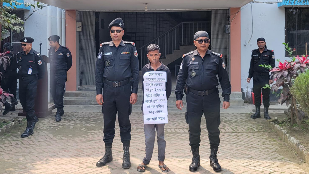 জেল সুপার, পুলিশ কর্মকর্তা ও আইনজীবী পরিচয়ে প্রতারণা করতেন মামুন