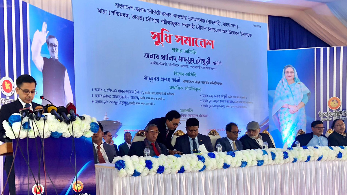 নতুন নদীপথ ঢাকা-দিল্লি সম্পর্কের পরিবর্তনের প্রতীক: প্রণয় ভার্মা