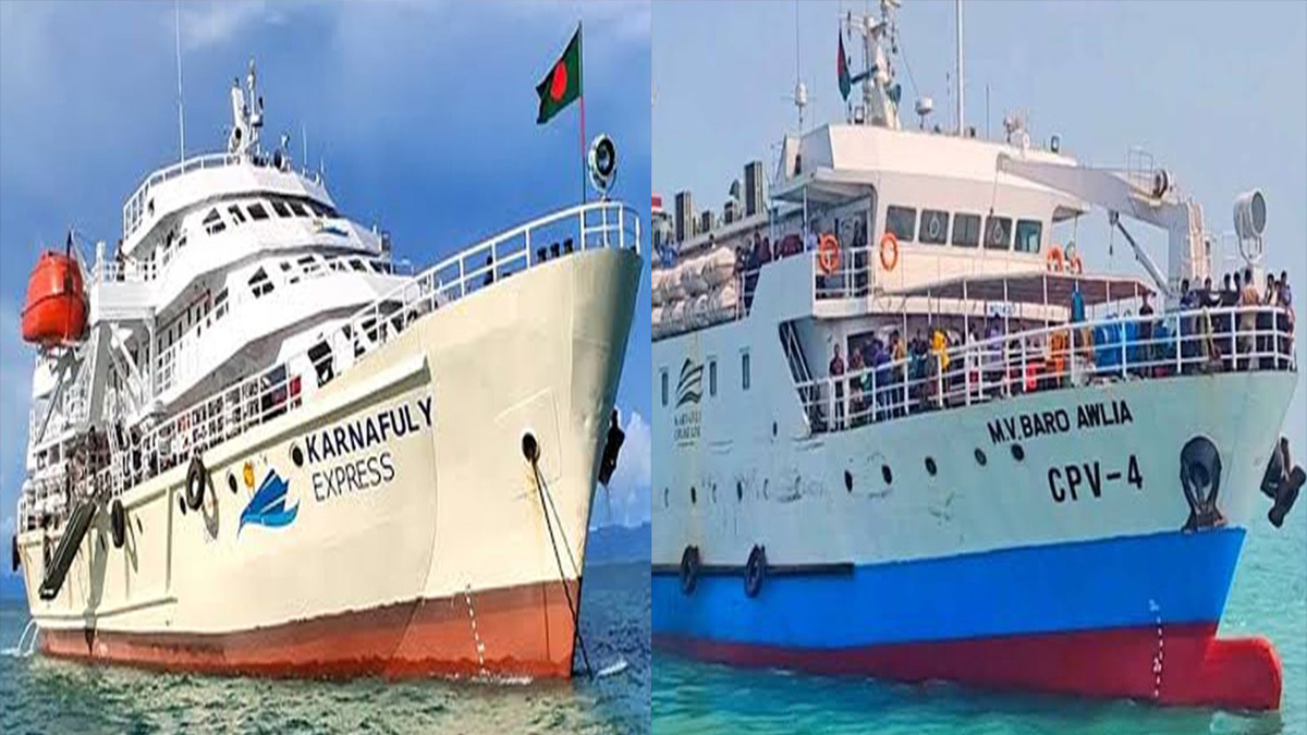 সেন্টমার্টিনগামী দুই জাহাজকে লক্ষাধিক টাকা জরিমানা