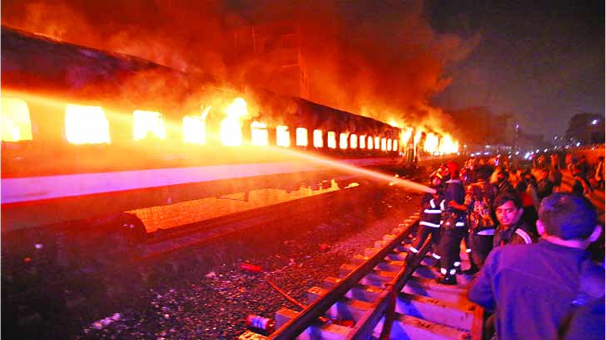 বেনাপোল এক্সপ্রেসে অগ্নিকাণ্ডে নিখোঁজ ৩ জনের মরদেহ শনাক্ত