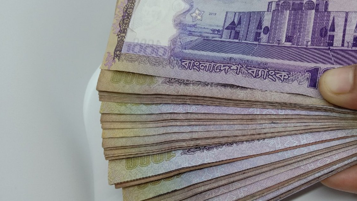 মূল্যস্ফীতি সামাল দিতে সুদ হার ১২.৪৩ শতাংশ