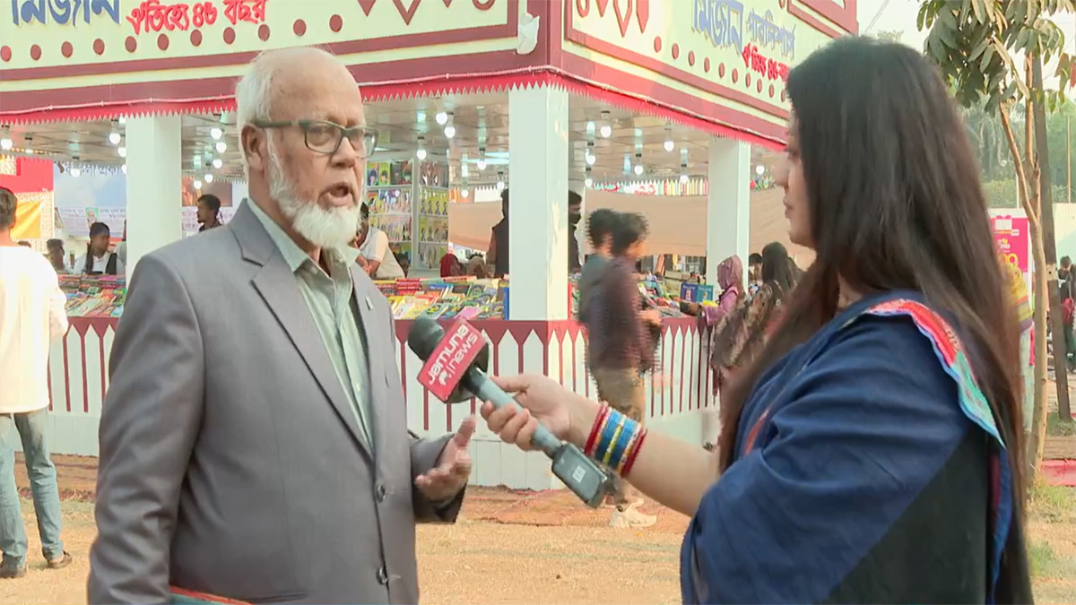 লেখকরা ফিলানথ্রপিস্ট নয়, তাদেরও খেয়ে পরে বাঁচতে হয়: ড. তোফায়েল আহমেদ