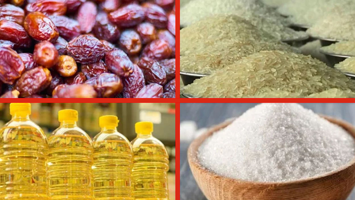চাল-তেল-চিনি-খেজুরে কমলো আমদানি শুল্ক