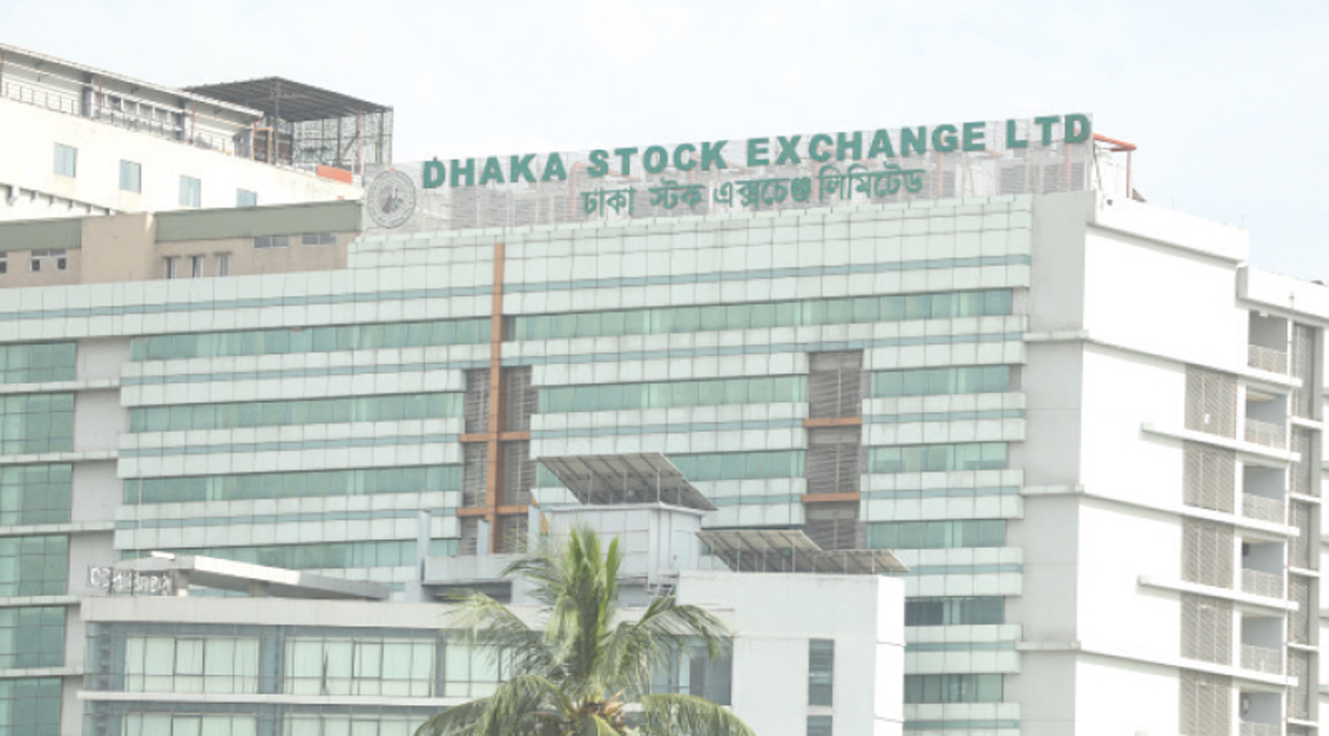 ঊর্ধ্বমূখী প্রবণতায় ফিরেছে পুঁজিবাজার