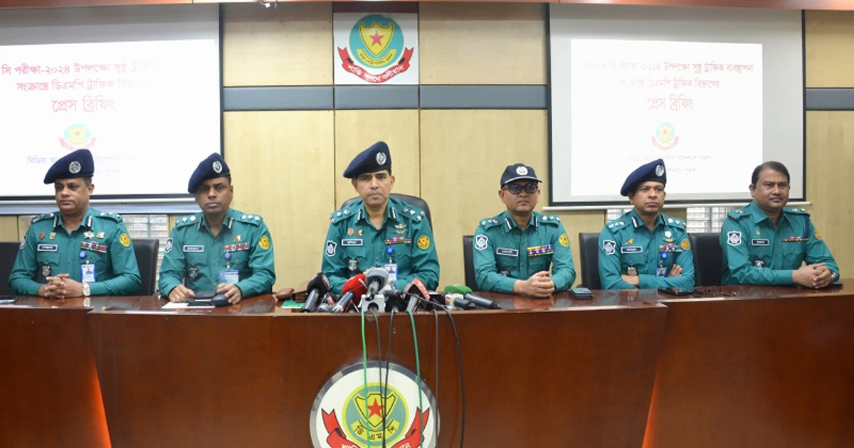 এসএসসি পরীক্ষা: ডিএমপির ১৮ সুপারিশ