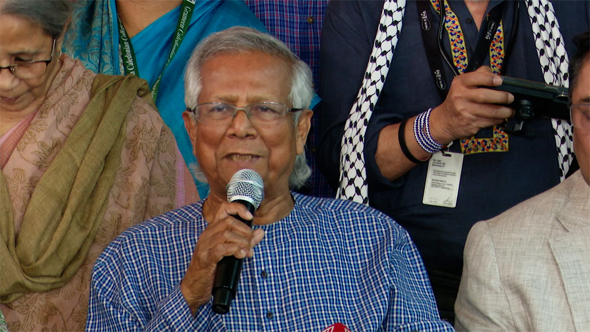 ভয়ানক অবস্থায় দিন পার করার কথা বললেন ড. ইউনূস