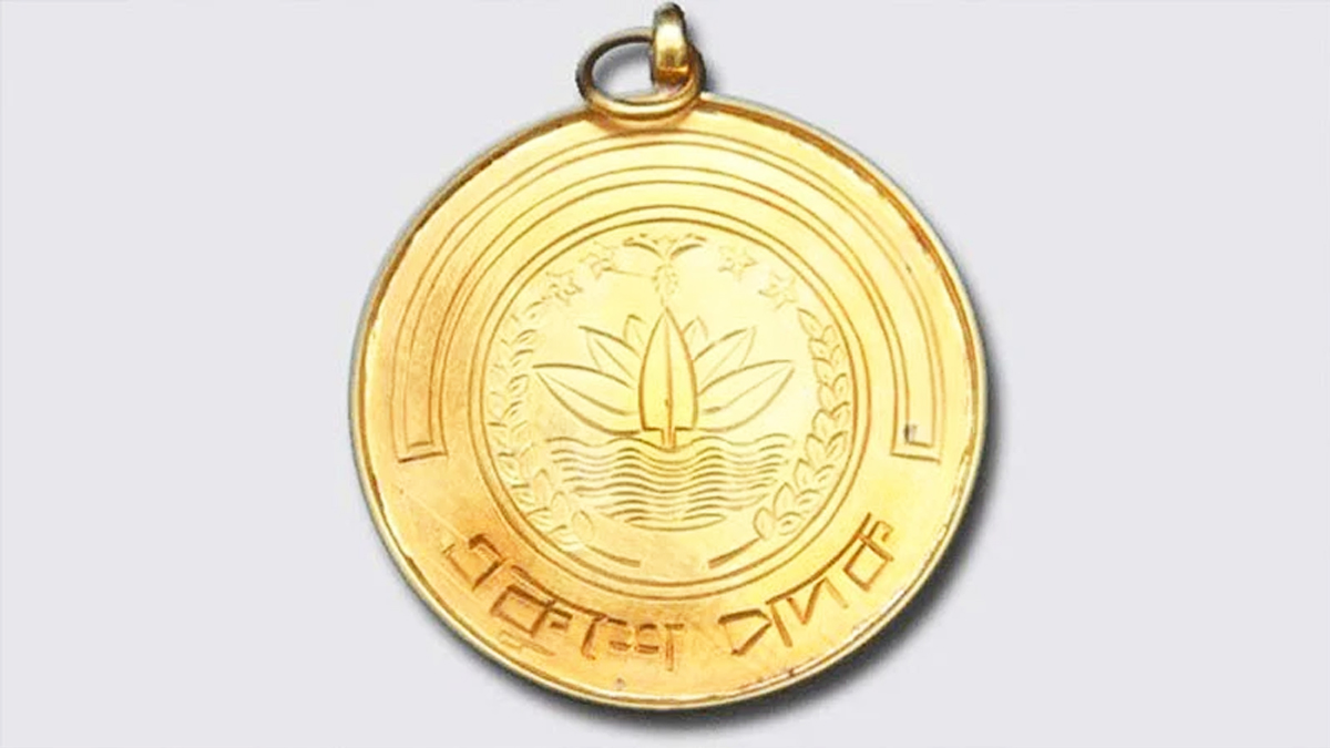 রুদ্র মুহম্মদ শহিদুল্লাহসহ একুশে পদক পাচ্ছেন যারা