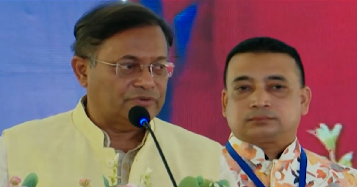 নির্বাচন হবে ৫ বছর পর, তখনও প্রধানমন্ত্রী নির্বাচিত হবেন শেখ হাসিনা: পররাষ্ট্রমন্ত্রী