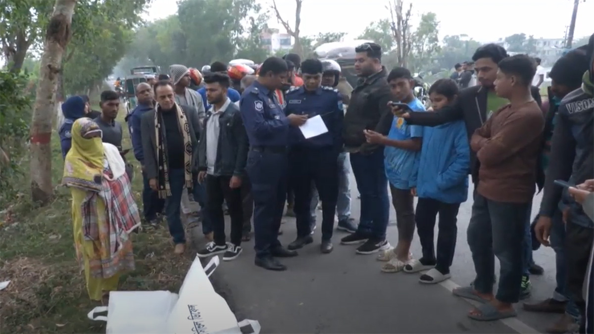 গোপালগঞ্জে বাস চাপায় নারীর মৃত্যু