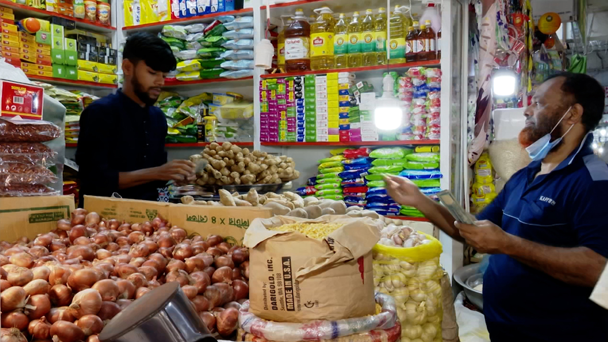 বেড়েই চলছে নিত্যপণ্যের দাম, মূল্যস্ফীতিও ঊর্ধ্বমুখী