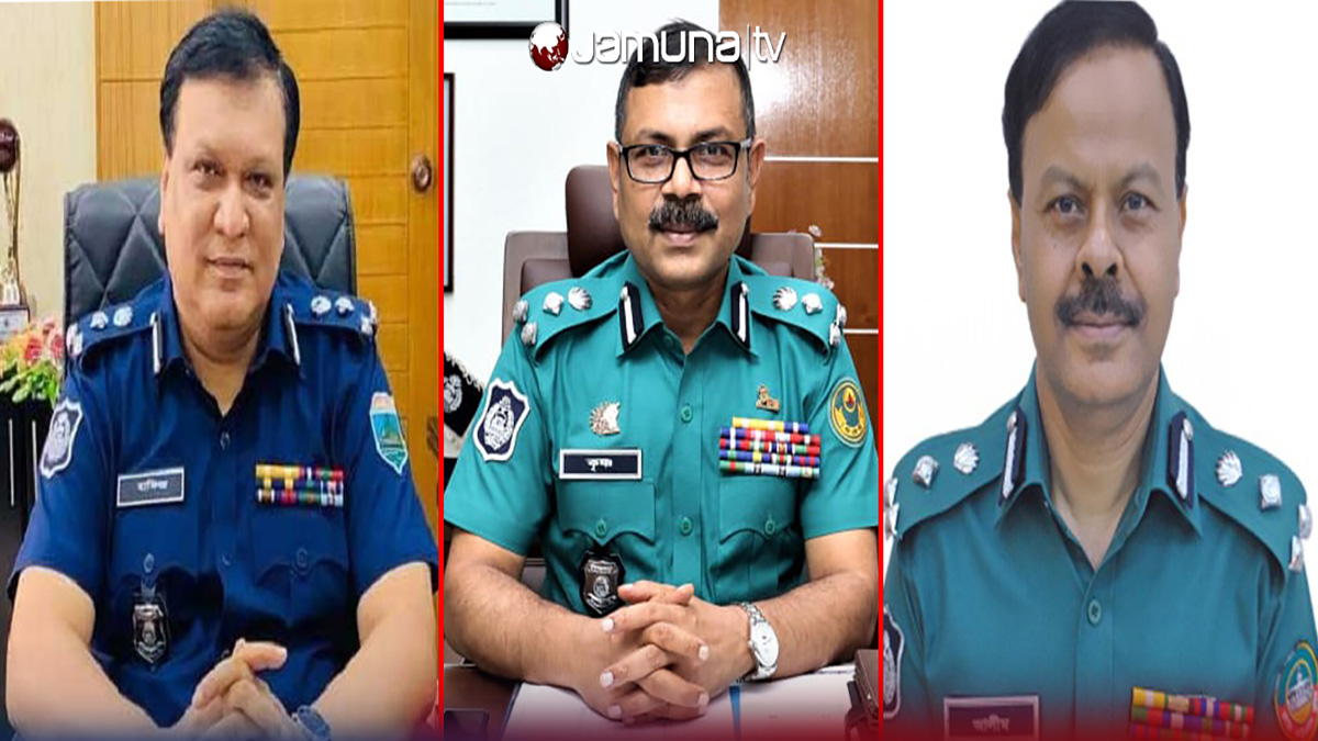 সিএমপি কমিশনারসহ ১৪ পুলিশ কর্মকর্তা অতিরিক্ত আইজিপি হলেন