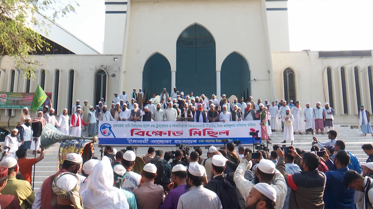 ‘জনগণের ভোটে নির্বাচিত না বলে সরকার যা খুশি তা করছে’
