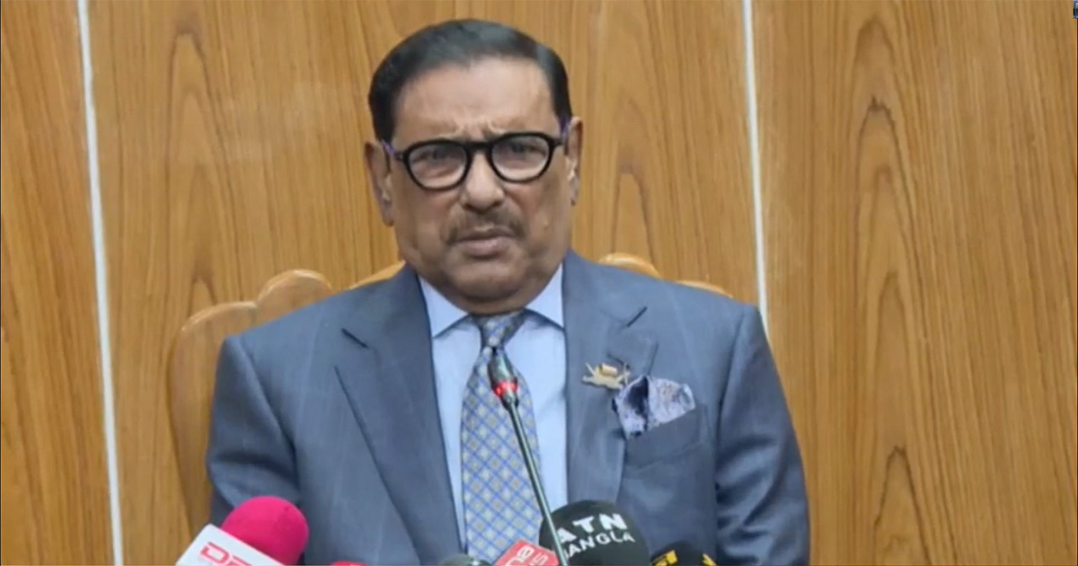 সাইক্লোনের মধ্যেও ৩৫ শতাংশ ভোট সন্তোষজনক: ওবায়দুল কাদের