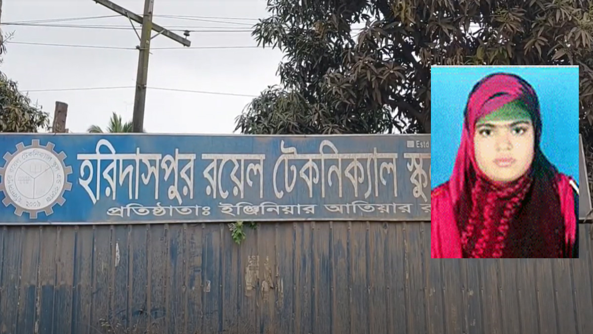 মায়ের হয়ে পরীক্ষা দিচ্ছিলেন মেয়ে, ভ্রাম্যমাণ আদালতের লাখ টাকা জরিমানা