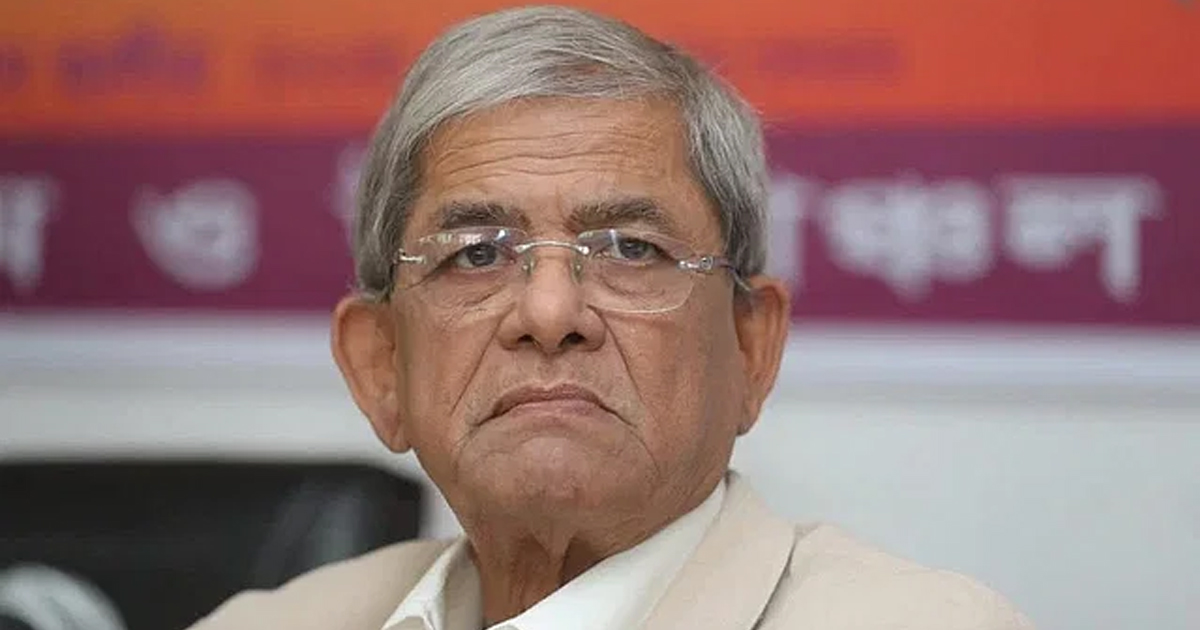 প্রধান বিচারপতির বাসভবনে হামলা মামলা: মির্জা ফখরুলসহ ৮৩ জনকে অব্যাহতি