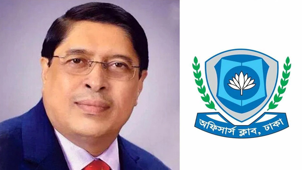 ঢাকা অফিসার্স ক্লাবের সাধারণ সম্পাদক নির্বাচিত মেজবাহ উদ্দিন