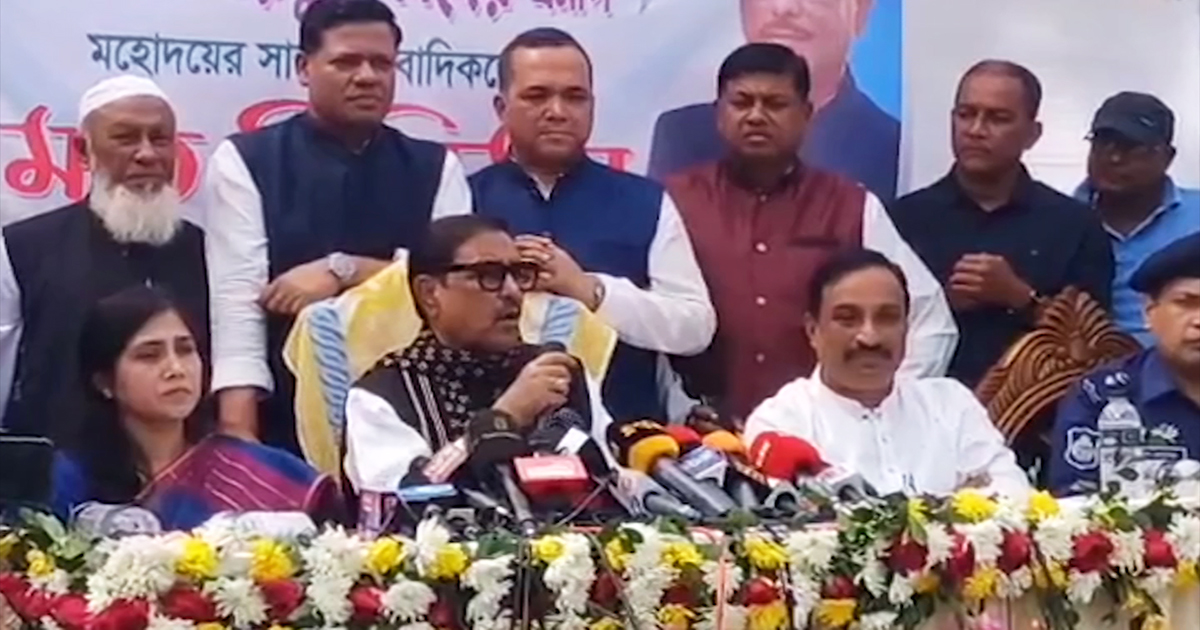 নির্বাচনে না আসার জন্য বিএনপিকে খেসারত দিতে হবে: ওবায়দুল কাদের