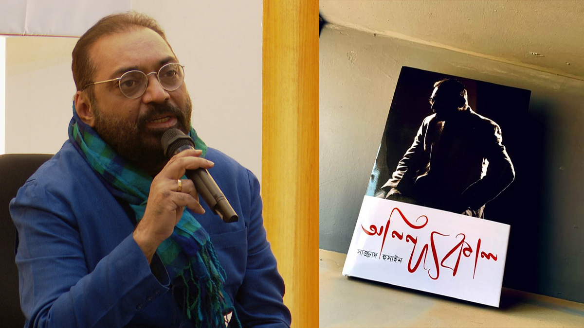 ‘অনিন্দ্যকাল’ নিয়ে ঢাকায় চন্দ্রবিন্দুর অনিন্দ্য