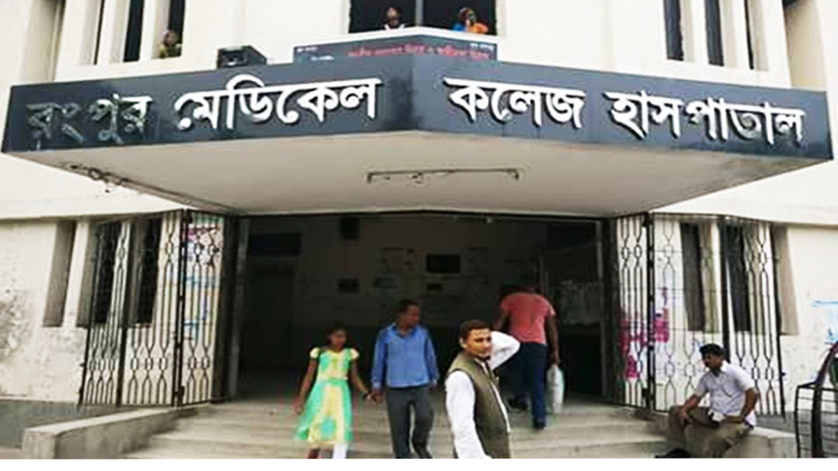 ঘরে পড়ে ছিল মা’সহ ২ শিশু কন্যার মরদেহ, গলা কাটা অবস্থায় উদ্ধার স্বামী