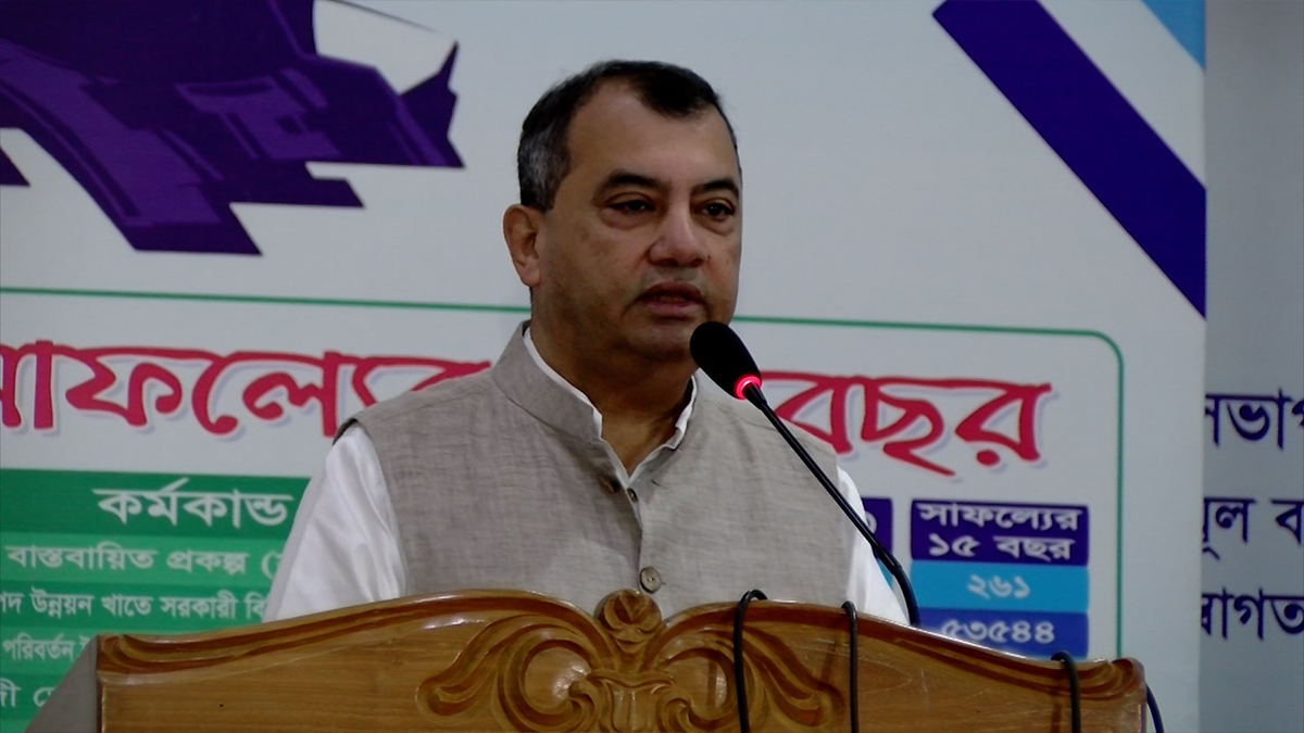 জলবায়ু মোকাবেলায় সমন্বিতভাবে কাজ করার তাগিদ পরিবেশমন্ত্রীর