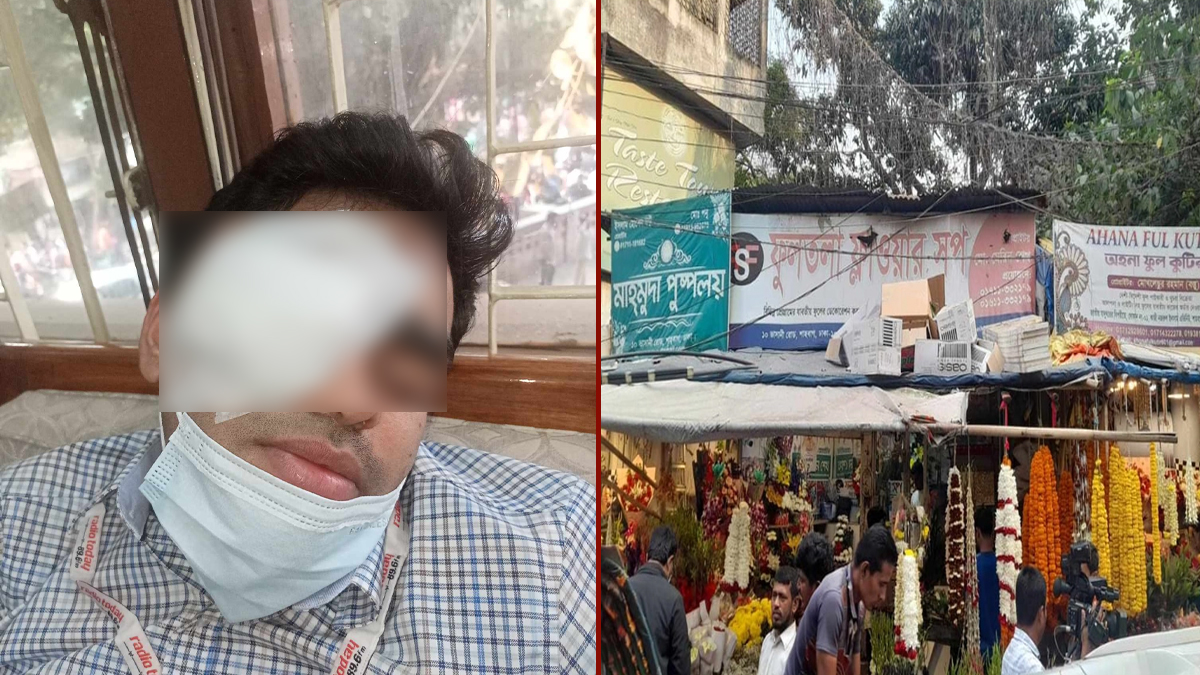 আকাশচুম্বী ফুলের দাম, কারণ জানতে চেয়ে আহত ৩ সংবাদকর্মী