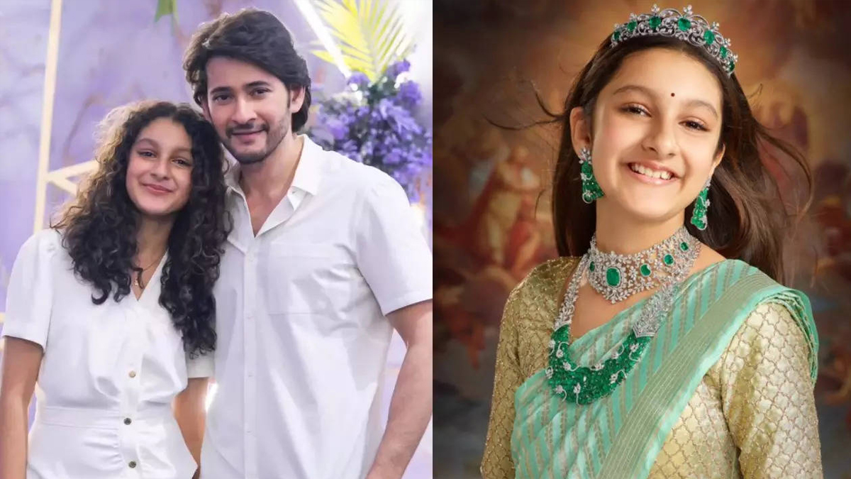 সাইবার ক্রাইমের শিকার মহেশবাবুর কন্যা