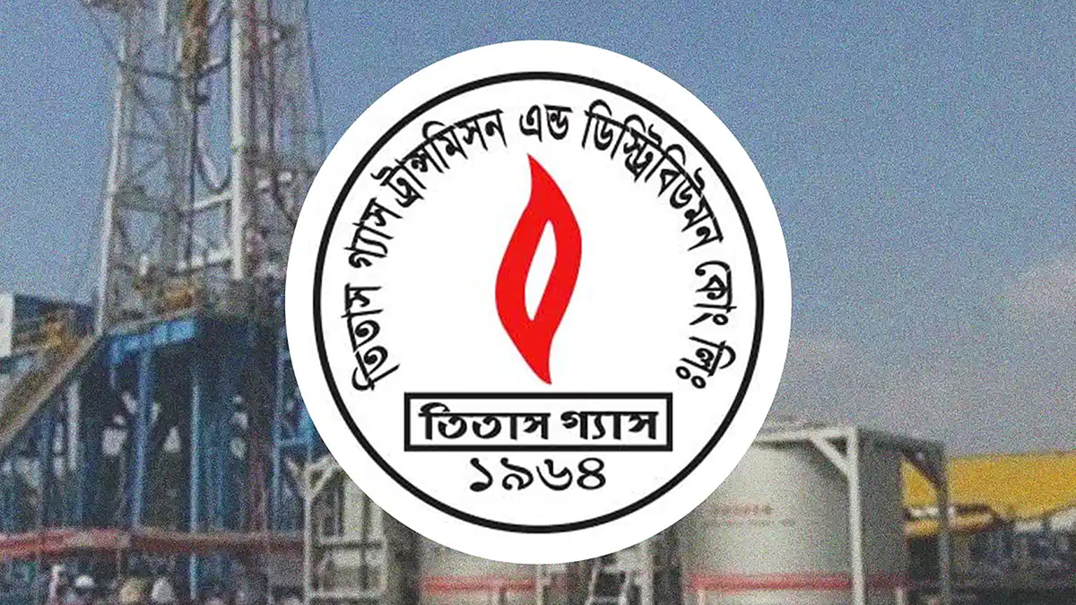 শুক্রবার ১৬ ঘণ্টা গ্যাস থাকবে না ঢাকার আশপাশের যেসব এলাকায়