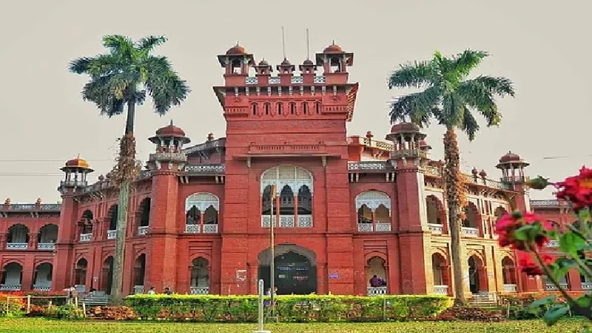 ঢাবি ভর্তি পরীক্ষার ফলাফল প্রকাশ; পাশের হার সর্বোচ্চ ব্যবসায় শিক্ষা ইউনিটে