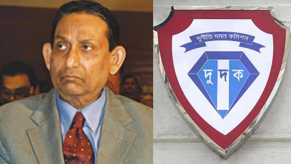 দুর্নীতি মামলায় সাবেক বিচারপতি জয়নুল ও তার ছেলের বিচার শুরু