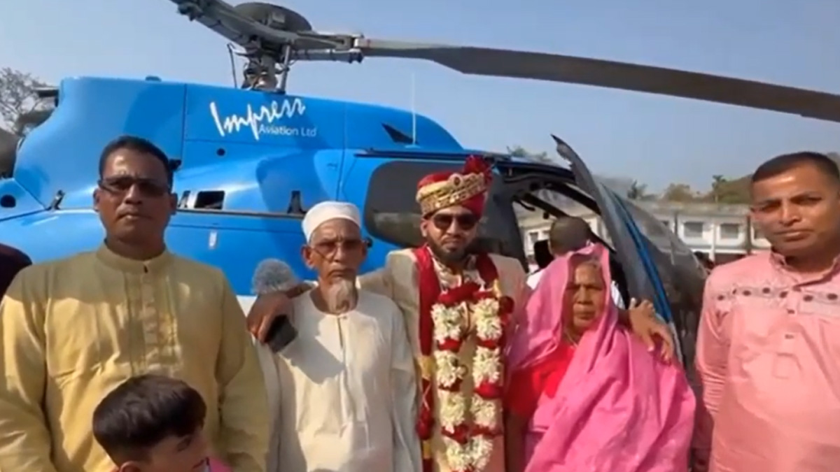 বাবা-মাকে নিয়ে হেলিকপ্টারে চড়ে বিয়ে প্রবাসীর