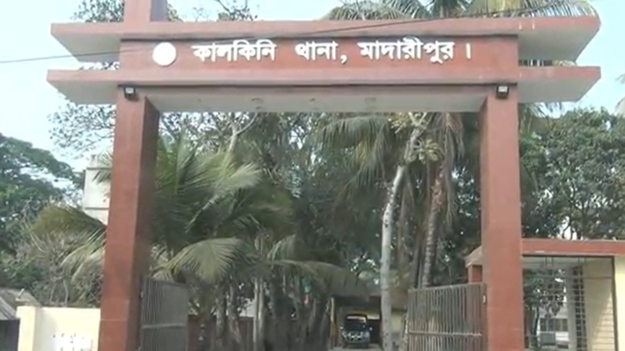 মাদারীপুরে হাতবোমা বানাতে গিয়ে একজনের মৃত্যু