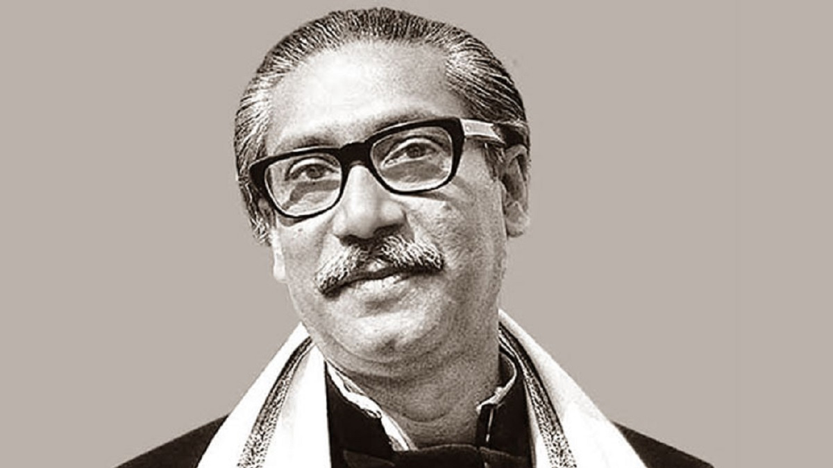জাতির জনক বঙ্গবন্ধু শেখ মুজিবুর রহমানের ১০৪তম জন্মবার্ষিকী আজ