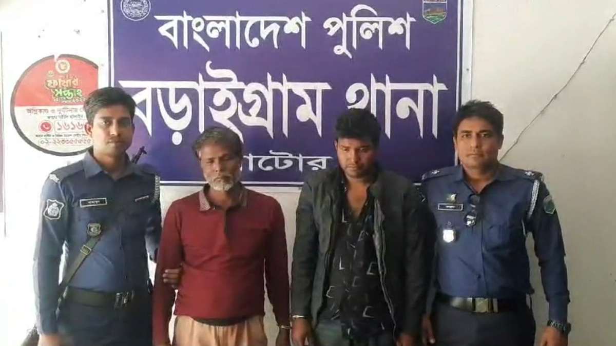 চুরির অভিযোগে যুবককে পিটিয়ে হত্যা, বাবা-ছেলে গ্রেফতার