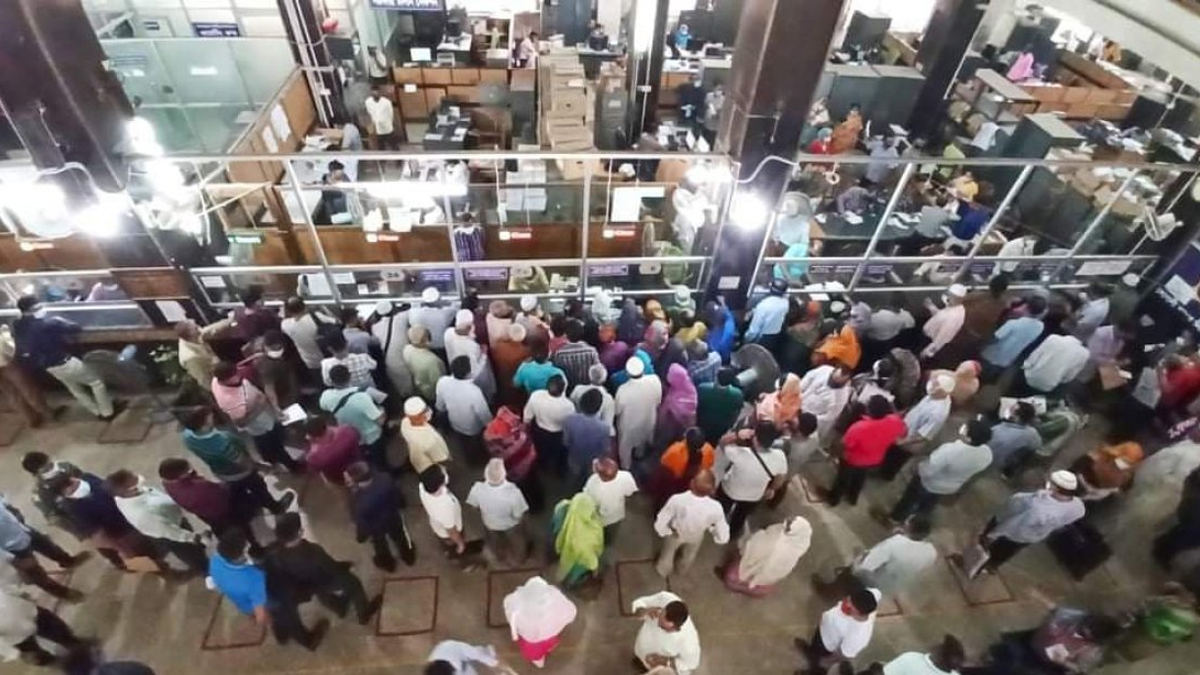 রোজায় ব্যাংকে লেনদেনের সময়সূচি নির্ধারণ