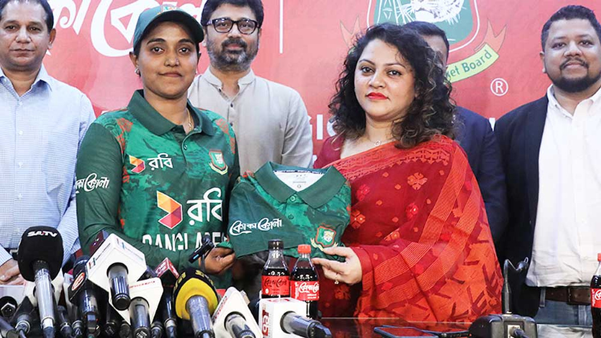 বাংলাদেশ নারী ক্রিকেট দলের নতুন কিট স্পনসর ‘কোকা কোলা’