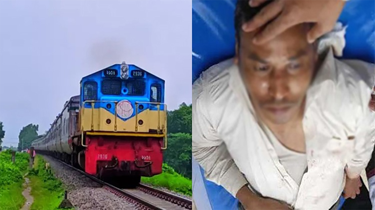 চলন্ত ট্রেনে পাথর নিক্ষেপ, চালক হাসপাতালে