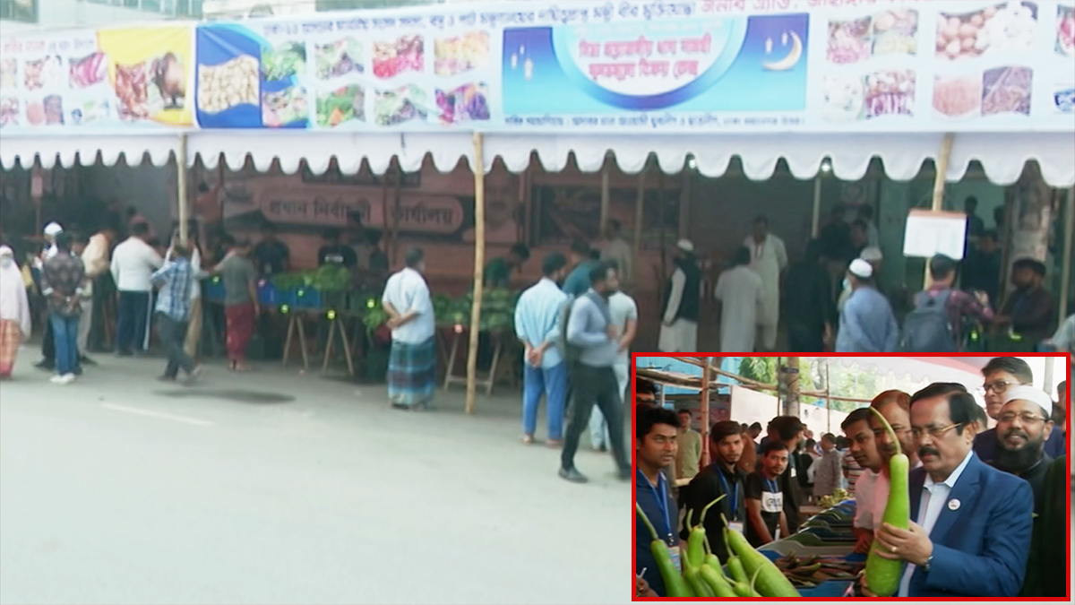 যুবলীগ ও ছাত্রলীগের পরিচালনায় শ্যামলীতে সুলভ মূল্যের বাজার