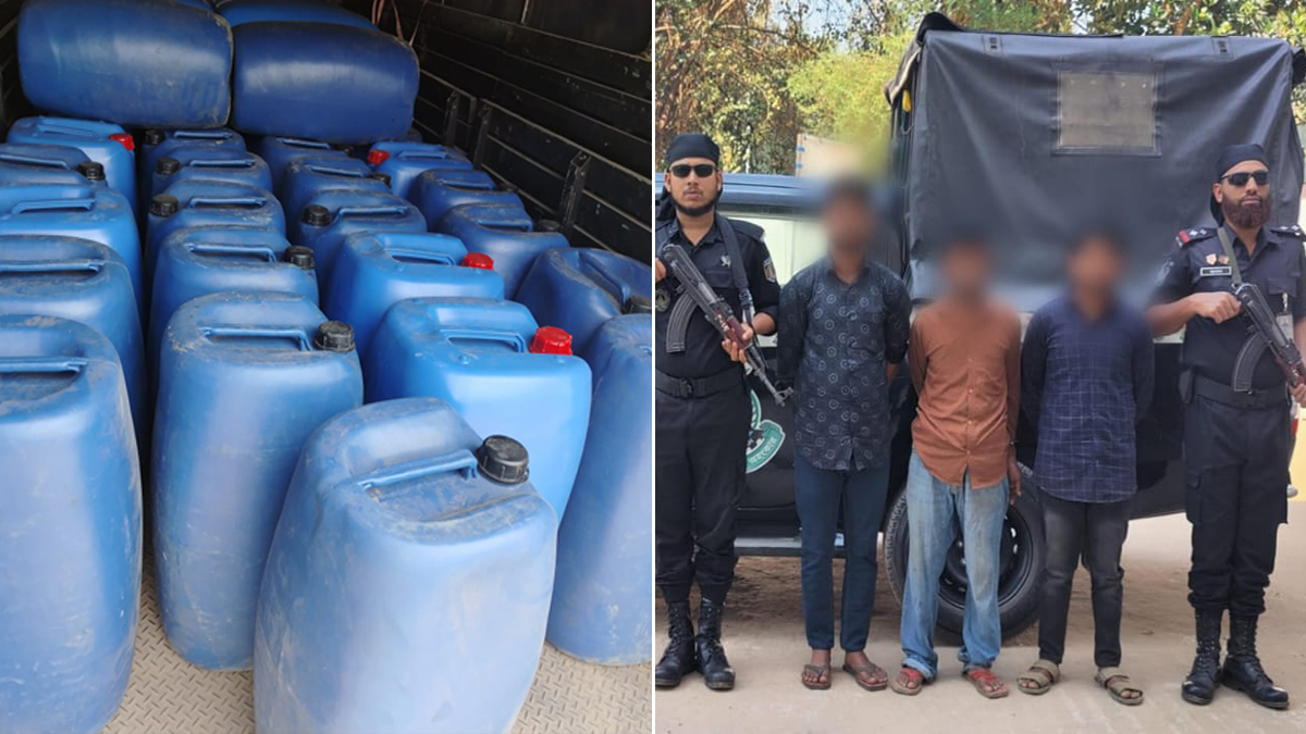 মিয়ানমারে বিপুল পরিমাণ অকটেন পাচার চেষ্টার অভিযোগে ৩ জন আটক