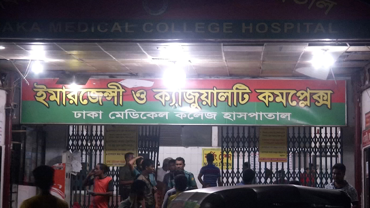 দিয়াবাড়ীতে ঘুরতে গিয়ে স্বামীর ছুরিকাঘাতে প্রাণ গেল স্ত্রীর