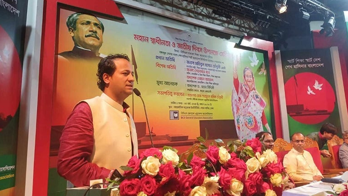 বুয়েটে রাষ্ট্রীয় দিবস পালনে বাধা দিলে কঠোর ব্যবস্থা নেয়া হবে: শিক্ষামন্ত্রী