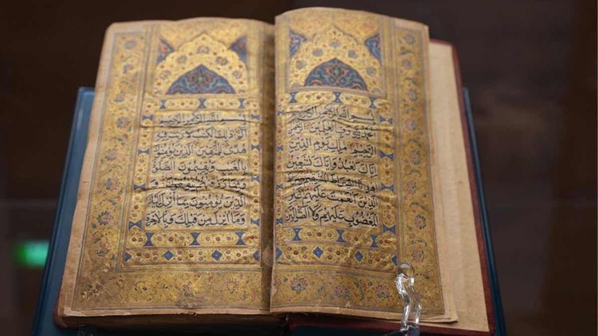 আল্লাহ কারো ওপর তার সাধ্যাতীত কাজের দায়িত্ব অর্পণ করেন না: সূরা বাকারা