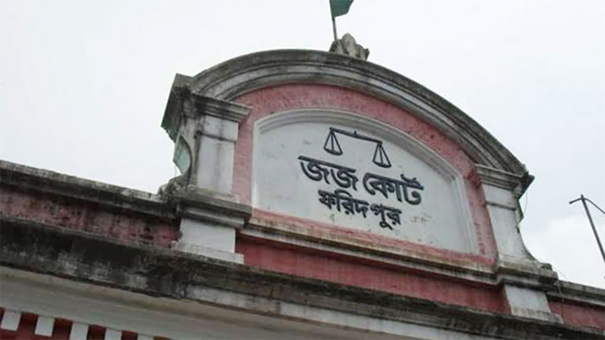 ফরিদপুরে প্রবাসীর স্ত্রীকে খুন, পরকীয়া প্রেমিকের মৃত্যুদণ্ড