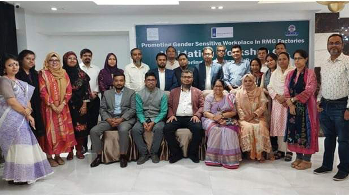 লিঙ্গ-সংবেদনশীল কর্মক্ষেত্র তৈরিতে রাজধানীতে কর্মশালা