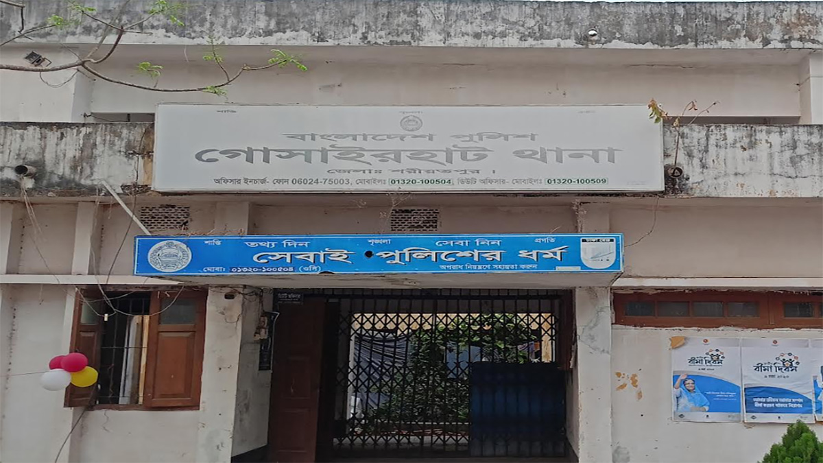 মোটরসাইকেল কিনে না দেয়ায় কীটনাশক পানে শিক্ষার্থীর মৃত্যু