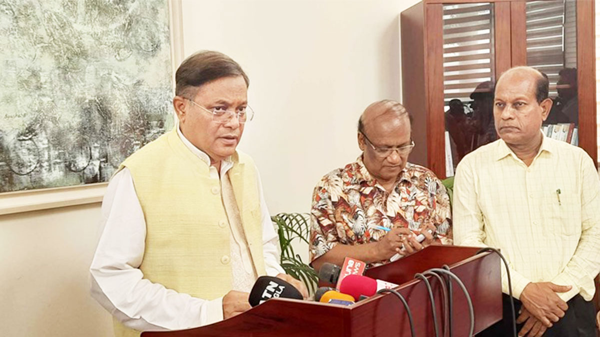 ‘ইসরায়েলের ভাস্কর থেকে পুরস্কার নিয়ে গাজায় হত্যাযজ্ঞকে সমর্থন করেছেন ড. ইউনূস’