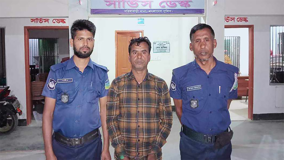 বৃদ্ধা মাকে ভরণপোষণ না দেয়ায় শিক্ষক ছেলে গ্রেফতার