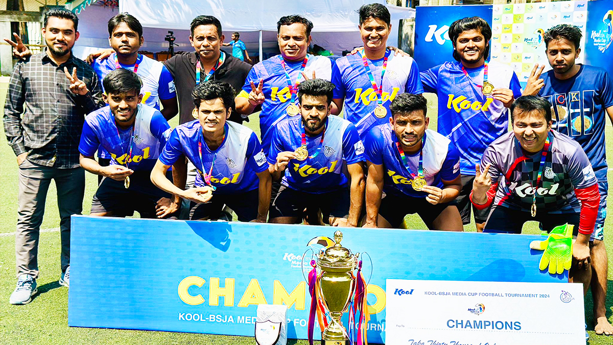 বিএসজেএ মিডিয়া কাপে অপরাজিত চ্যাম্পিয়ন যমুনা টিভি